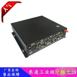 小巧工控机 工业自动化的高效核心