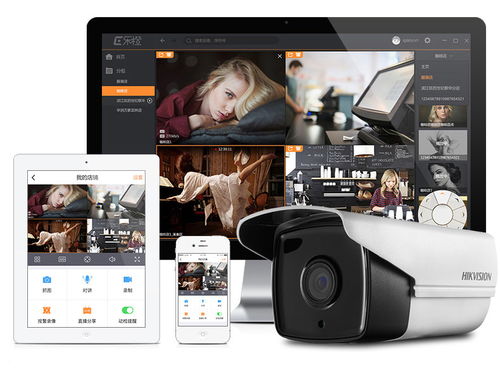 智能安防，美学与安全的完美融合 家庭监控系统安装指南