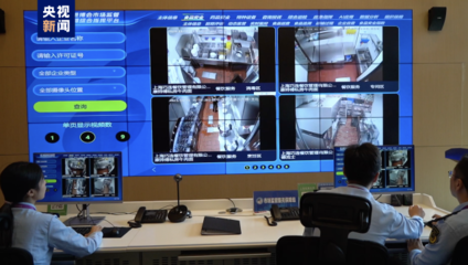 第六届进博会智慧升级 机器人、物联网技术赋能馆内服务与安全